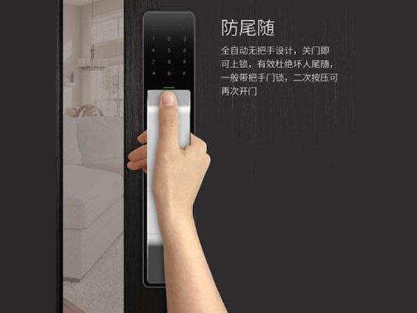 卡若24小时上门开锁公司